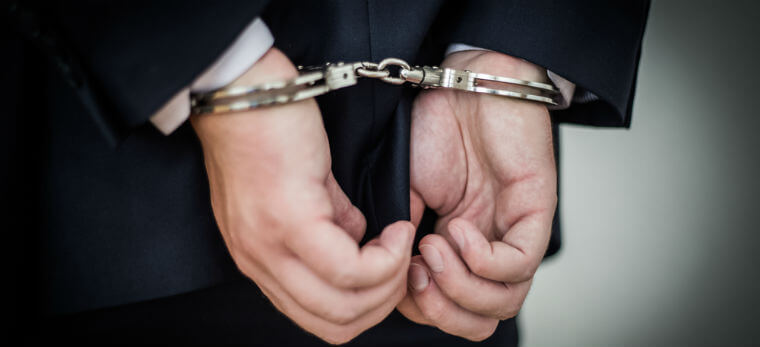 Insider Trading Penalties | Punishment and Jail Time for Illegal Insider Trading